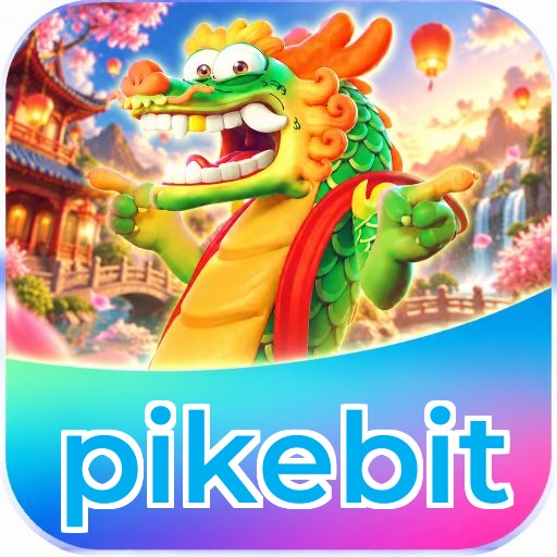 pikebit Logo