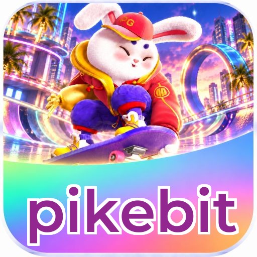 pikebit Instalar Logo 2