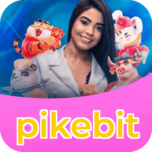 Primeiro acesso ao app