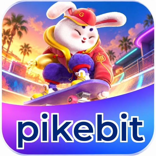 pikebit Logo