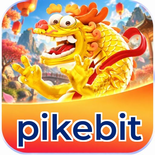 pikebit Logo