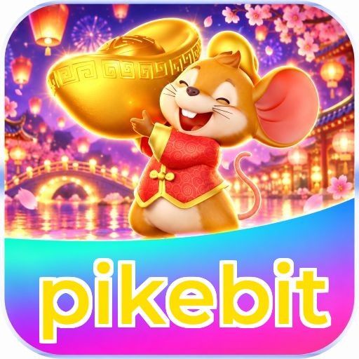 pikebit Logo 2