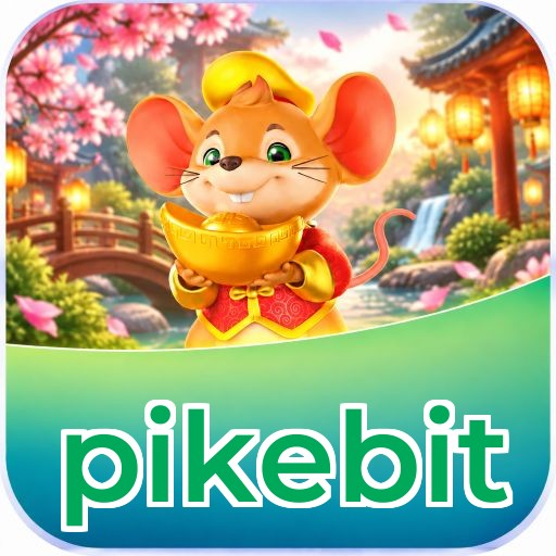 Cash Out pikebit