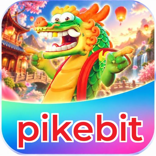 pikebit Logo