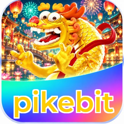 pikebit Logo