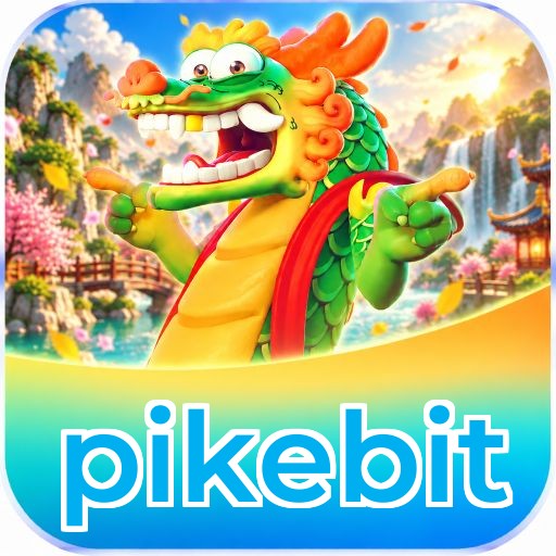 pikebit Logo